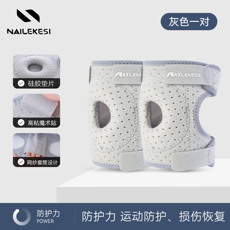Protector de codo para mujeres cubierta de silicona codo ensanchado codo para hombres fitness brazo de tenis