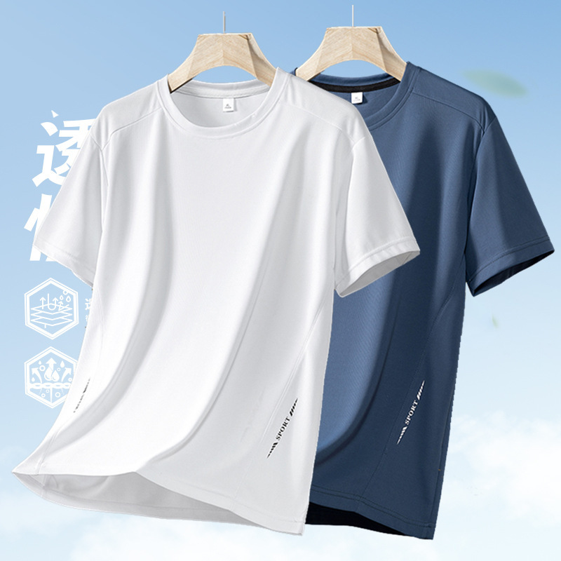 Hielo camiseta delgada de hombre de manga corta de cuello redondo de verano grande relajado deportivo casual secado rápido chaqueta transpirable media manga