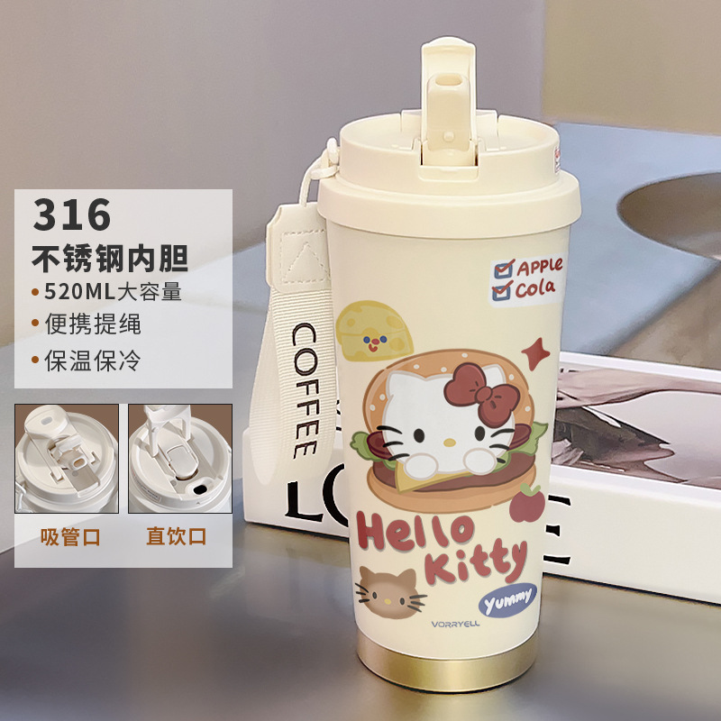 不锈钢内胆咖啡杯卡通有提绳带吸管保温杯女生可爱凯蒂便携随行杯|undefined