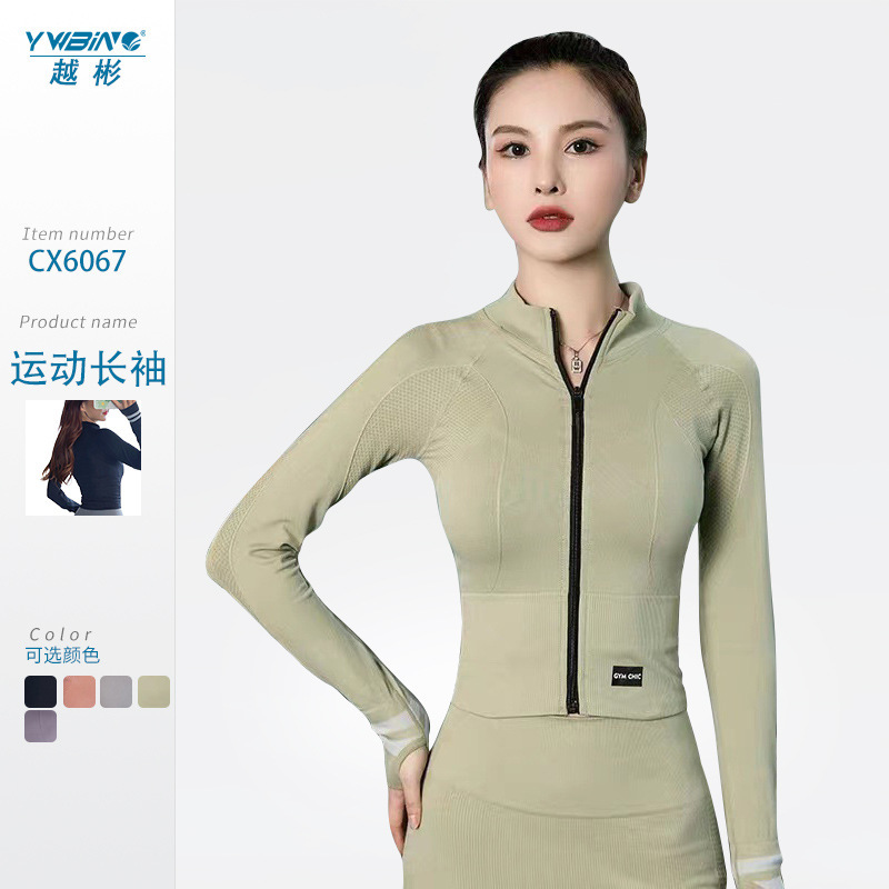 Chaqueta de yoga deportiva de otoño e invierno para adelgazar ropa de Yoga de secado rápido de manga larga para correr ropa de fitness de entrenamiento