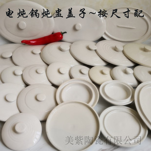 ��ˮ����w��늟���ɰ����� 늟��Ѱ״� �մ���C����