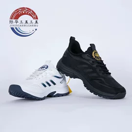 迷彩服;运动套装;腰带