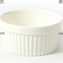 爬宠水盆玩具蛇饮水泡澡盆角蛙守宫鬃狮防逃逸面包虫陶瓷食盆批发