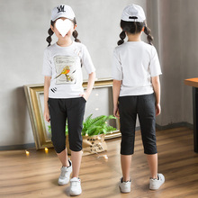 8分裤女童夏裤子七分八分九分裤过膝夏天洋气外穿弹力棉宽松休闲