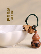 ����ľ���J��������ʽ���L������耳׿���Ȼľ���Ʒ����֙C�