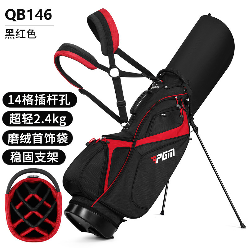 PGM 越境ホットセールゴルフバッグ男性と女性のためのスタンドバッグ 14 ポールポートダブルショルダー軽量ポータブルゴルフクラブバッグ|undefined