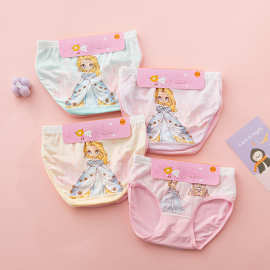 女童纯棉平角中童网眼儿童四角小孩莫代尔冰丝内裤夏季透气薄款