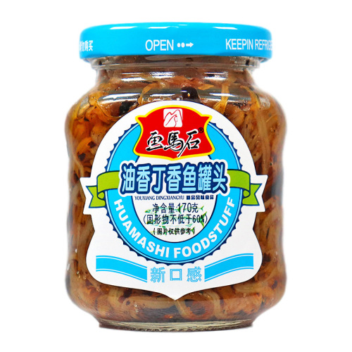 Painted horse oil fragrant clove fish golden thread fish lucky fish pearl shrimp small silver fish canned breakfast snacks instant food
