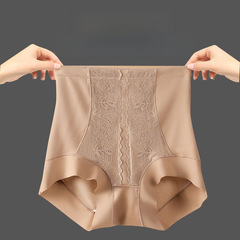 Women's Tummy Control Waist Cincher High Rise Abdominal Shaping Bodysuit with Lifted Butt and Discreet Shaping Undergarment