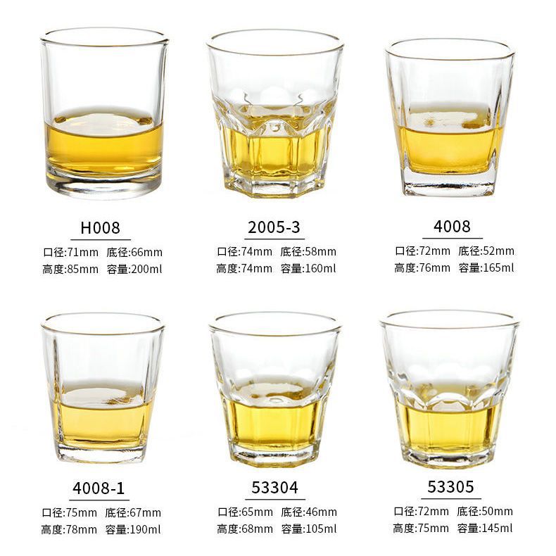 강화 유리 맥주 컵 12개, 가정용 팔각형 컵, 소독 식기, 물컵, KTV 호텔 바 특별