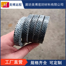 ���]�P���|Ȧ̼���w�S�h��ˮ���P��ʯī�쾎���ͼ����ķ���ϩE18