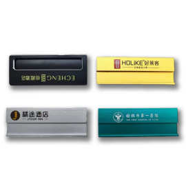 厂家批发定 制金属铝合金不锈钢标签铭牌可定 制logo快速打样出货
