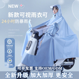 ȫ������늄�܇���¼Ӵ���L��ţ�����³��˷���������p������