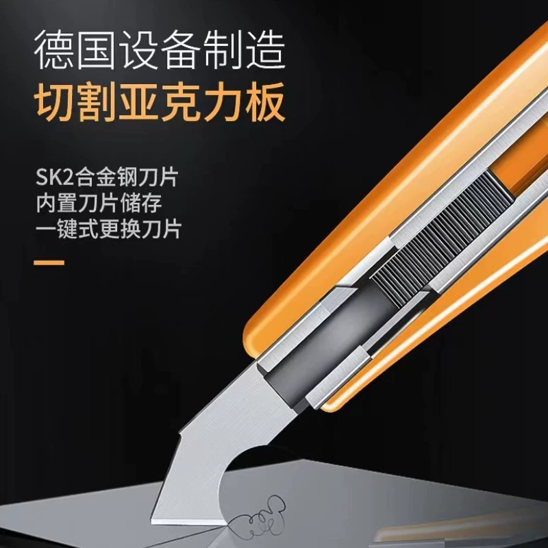 Мультитул Hook Knife Megong Cutting Tool Handmade Plastic Platform Organic Glass Cutting Knife Wallpaper Wall Cloth