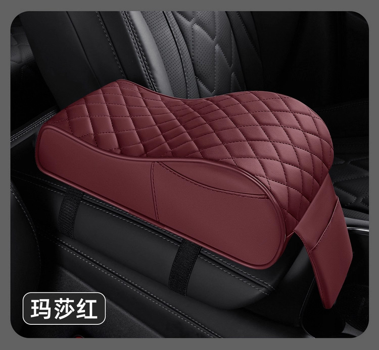 2025 New Model Car-Mounted Leather Central Armrest Box Pad, Thickened Memory Foam Elbow Rest Cushion for Car Interior