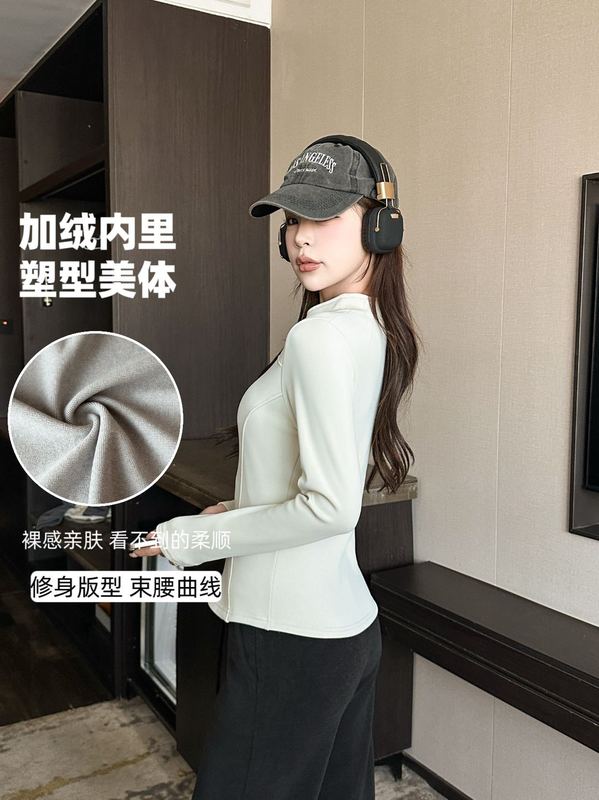 秋冬瑜伽防风衣时尚立领双弧曲线紧身上衣女百搭修身休闲拉链开衫|undefined