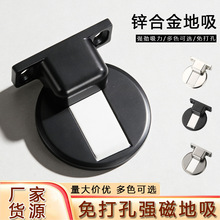 �\�Ͻ����׵��������l���g�����T���[�η�ײ���T���o�������F؛