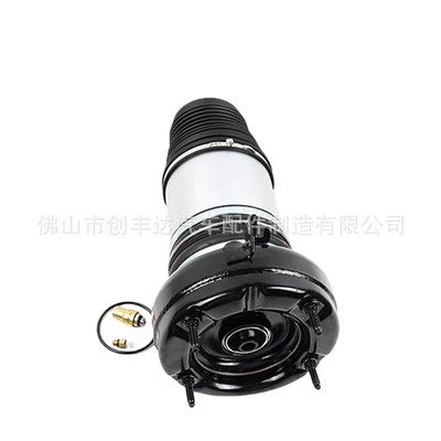 damping system A6C7A7A8D4 Front Air