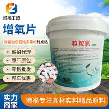 ߺƬ ˮaBֳƬ~^⛸ĵƬ