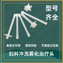 �t��һ���ԋD�ƛ_ϴ�F���^�����^�D�ƛ_ϴ�B�ӹ܋D�ƌ����^�a��˽