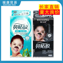 ¶m^ë坍NĤ10Ƭ̿^NĤ