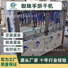 灌装机械;反渗透设备;贴标机械