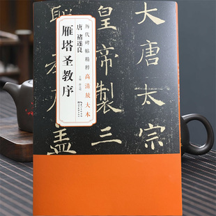 �� �����������}���� �v�������������Ŵ� ����ԭ��D ������