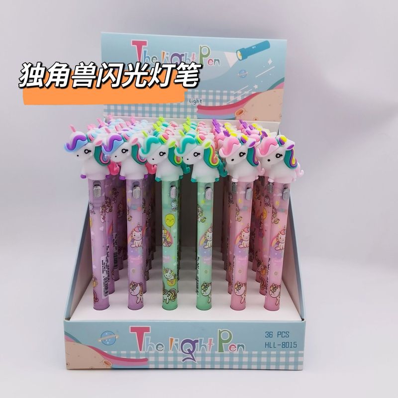 MTXX_20220717193130_mh16580580