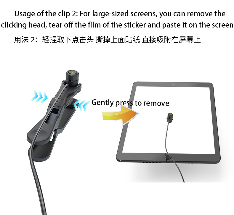 High-demand foreign trade English click screen click header click header like click.