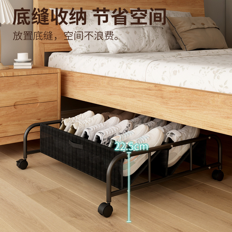 借家寮簡易ベッド底収納収納収納靴棚家庭用経済型靴箱多機能小戸型靴棚|undefined