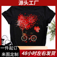 �W���ļ�Ů�b���ې������˹�����T��ŮŮ�b�ļ��̿�t����