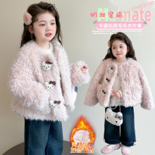 女童秋冬夹棉毛毛衣外套2025新款韩版小女孩洋气皮草加厚棉服上衣