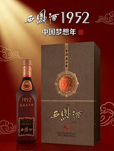 ���P��1952��