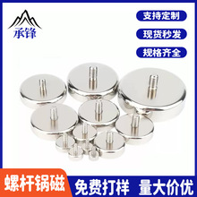 ���ݼy側� �S�F���������ԴűP���� �����ݗU�����S�F����F