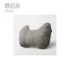 Headrest [Method Gray] Horn Style One Pack