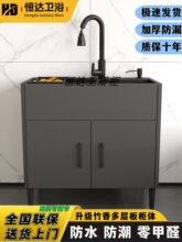 洗手盆柜组合厨房不锈钢洗菜盆水槽一体柜家用加厚洗碗池储物橱柜