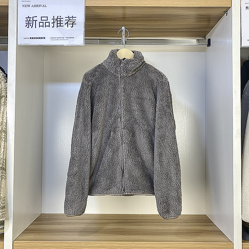 브라운 49753