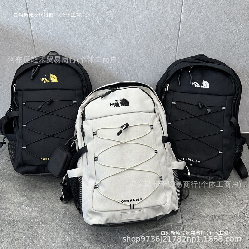 メーカー卸売韓国版中学生高校生ランドセルバックパック負担軽減大型画像コンピュータ旅行通勤バッグ|undefined