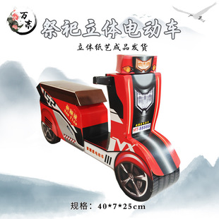 ��������׿�������늄�܇���뽻ͨ���߬F؛���l�f�|���������Ʒ