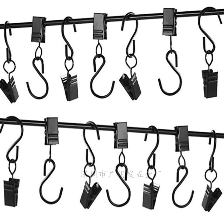 Cross-border curtain hook clip hook outdoor S hook Billboard clip hook black with clip hook