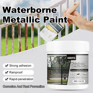 EAREPIS ���Pˮ�Խ����� ���B͸�ٸ����� ��ˮ��ĥ����;���ىT��