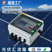 TulabuDC500V 1M1ֱ̫RӿR