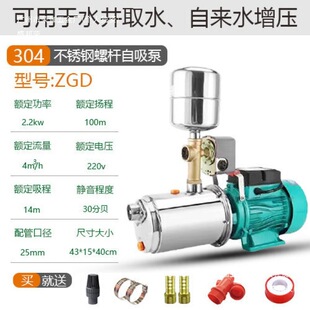 �S�Ҳ��P��ݗU�ü���ˮ��������ȫ�Ԅ��ԁ�ˮ�����ø�������ˮ��