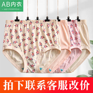AB���˃�ѝŮ����������������ѝ�ﶬ������aȫ�ދ���Ůʿ��ѝ�^