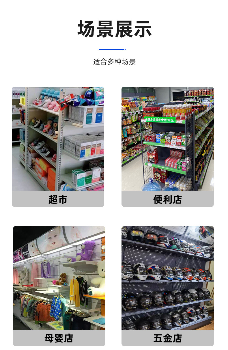 详情_10.jpg
