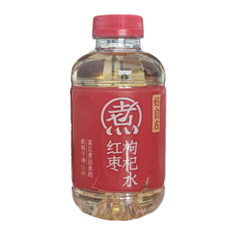 元气森林好自在500mL*15瓶一箱红豆薏米无糖夏日饮料整箱批发|undefined