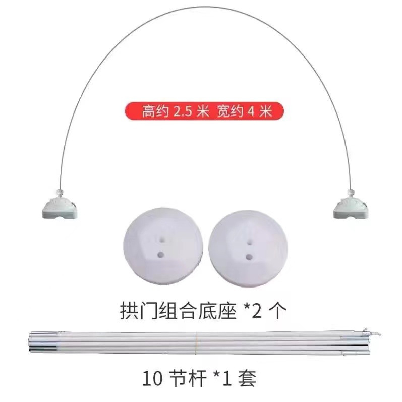 8 secciones 10 secciones 12 secciones balón arco estante soporte base post celebración de boda inauguración decoración