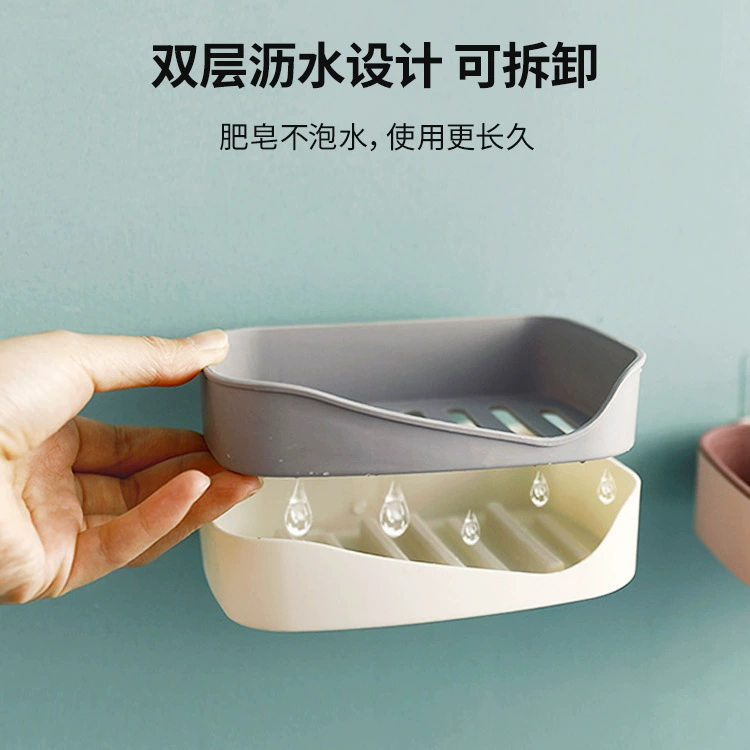 Universal fashionable soap holder, handheld storage box, no trace