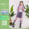 Children's Taro Purple Handbag 5 Pack