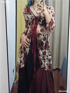 Summer Retro Gothic Print Niche Versatile Mid-Length Hot Girl Strappy Mesh Jacket for Women